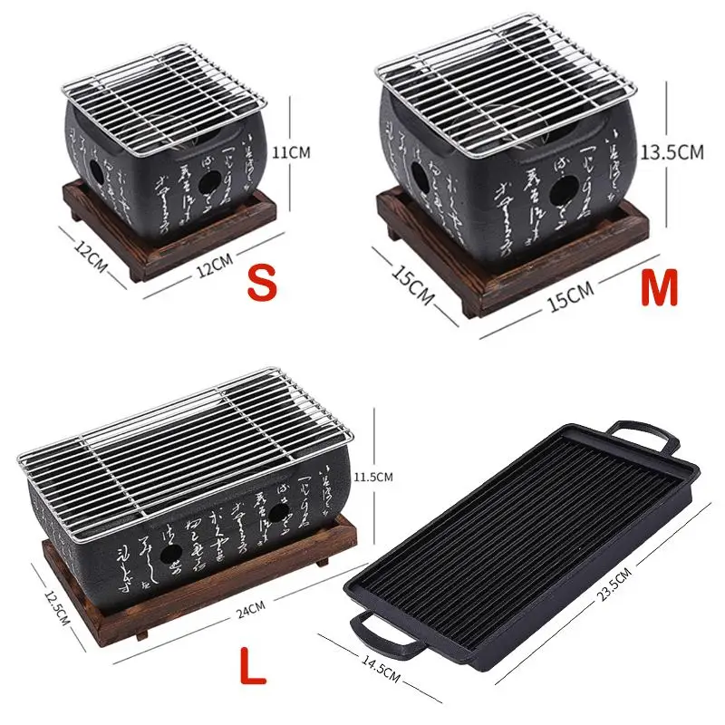 Портативный японский гриль барбекю угольные Грили из алюминиевого сплава для