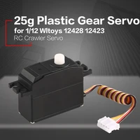 for 112 wltoy 12428 12423 12628 rc car model steering part mini rc 25g plastic servo steering gear servo