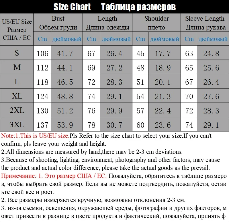 Толстая флисовая куртка с капюшоном для мужчин зимние теплые мужские толстовки
