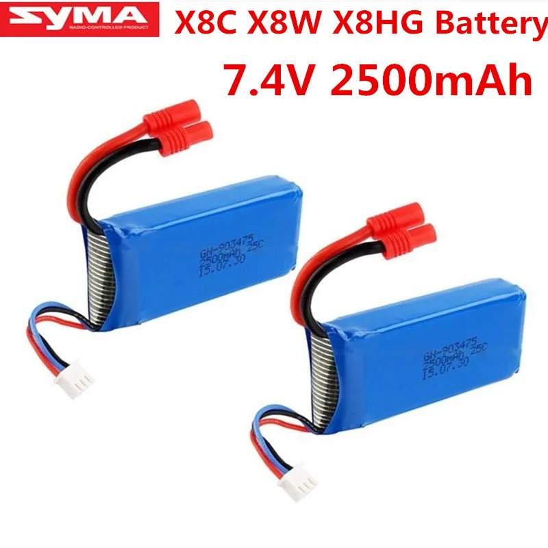 

7.4V 2500mAh 25C Big Capacity Upgrade Batteries Spare Part for RC Aircraft Drone SYMA X8C/ X8W X8G X8HC X8HW X8HG Accessory