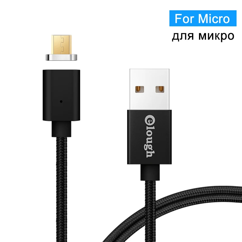 black for micro Elough E04 Магнитный зарядный usb-кабель для iPhone XR Micro USB кабель Тип C кабель Магнитный зарядный кабель Быстрая зарядка кабель для передачи данных - Цвет: black for micro