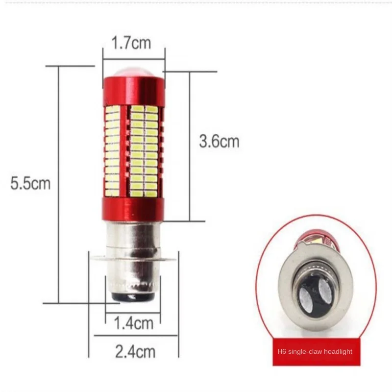 

Electric Car Bulb Motorcycle LED Headlight Built-in Ghost Fire Super Bright Car Headlight Single Claw Double Three Claw