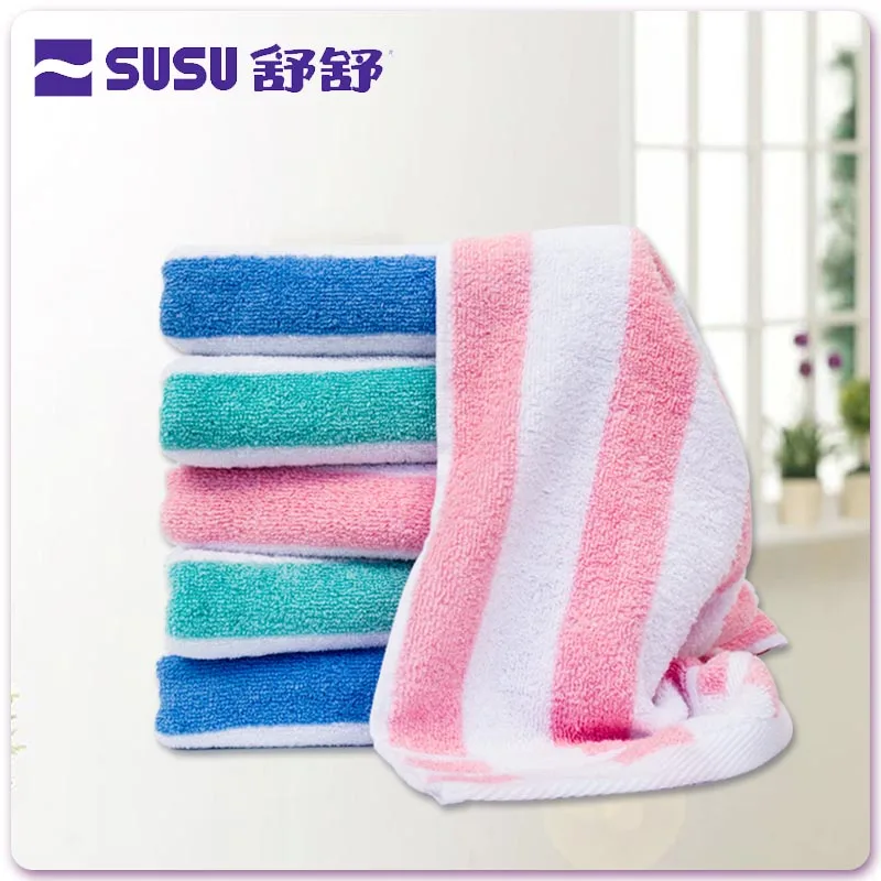 

Shushu towel pure cotton face wash household striped towel thickened face towel adult soft cotton water absorbent bath towel