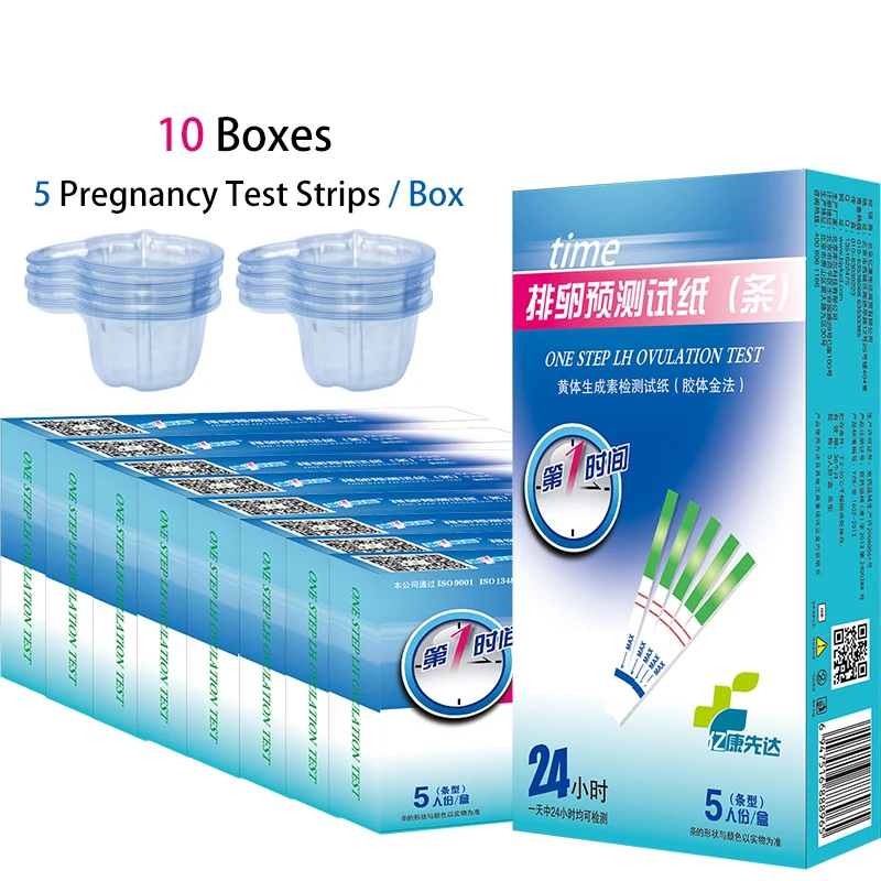 

50 pcs 10 Boxs LH Ovulation Test Strips First Response Pregnancy Test LH Luteinizing Hormone Ovulation Urine Strips