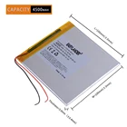 3,7 V литий-полимерный аккумулятор 30100100 4500MAH Мобильная мощность DIY Планшетный компьютер 30101100 33100100
