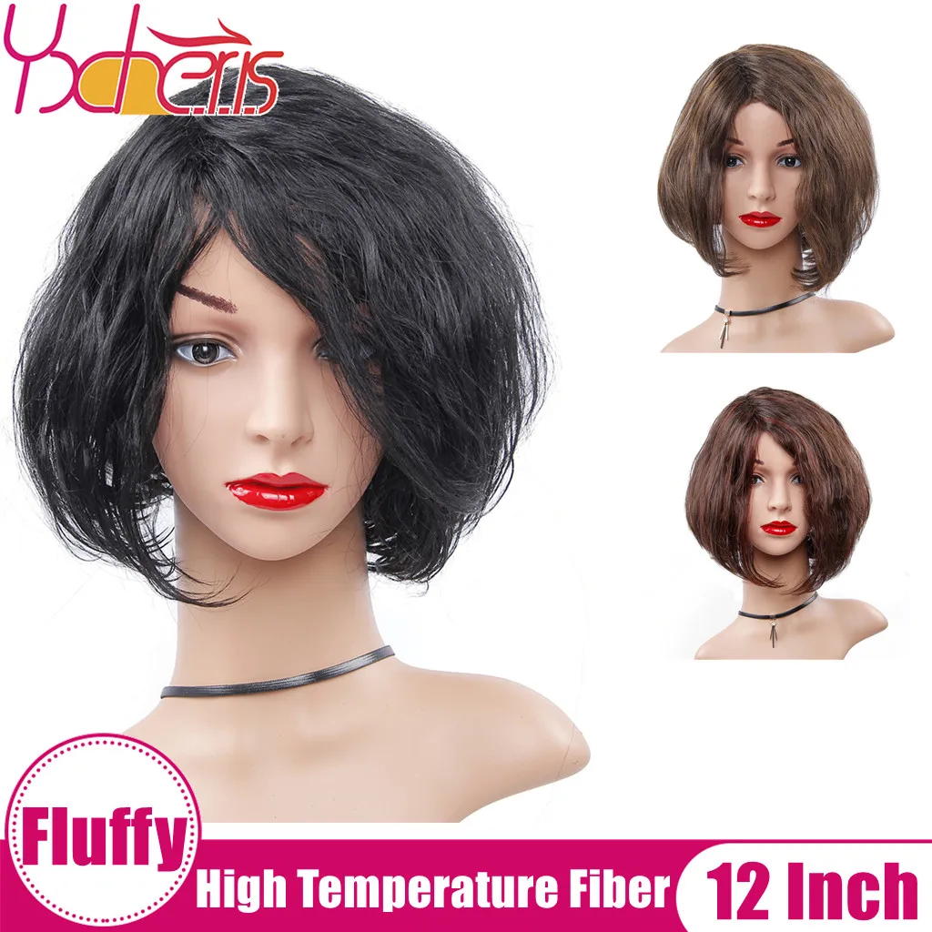 

YXHAIR 12-дюймовый синтетический короткий прямой пушистый косплей парик для женщин коричневый черный высокотемпературное волокно