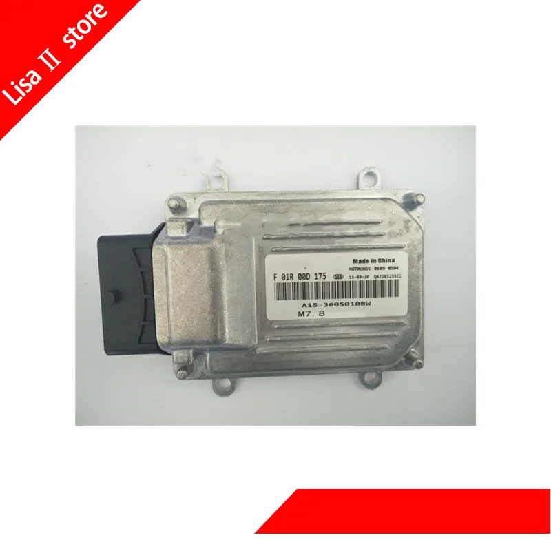 Компьютерная плата автомобильного двигателя/Автомобильный TCU для Chery Qiyun F01R00D175 A15