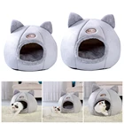 Домик для кошки, для маленькой собаки, зимнее теплое гнездо круглые плюшевые, для щенка, домик-пещера, спальный мешок, гнездо-иглу, товары для домашних животных