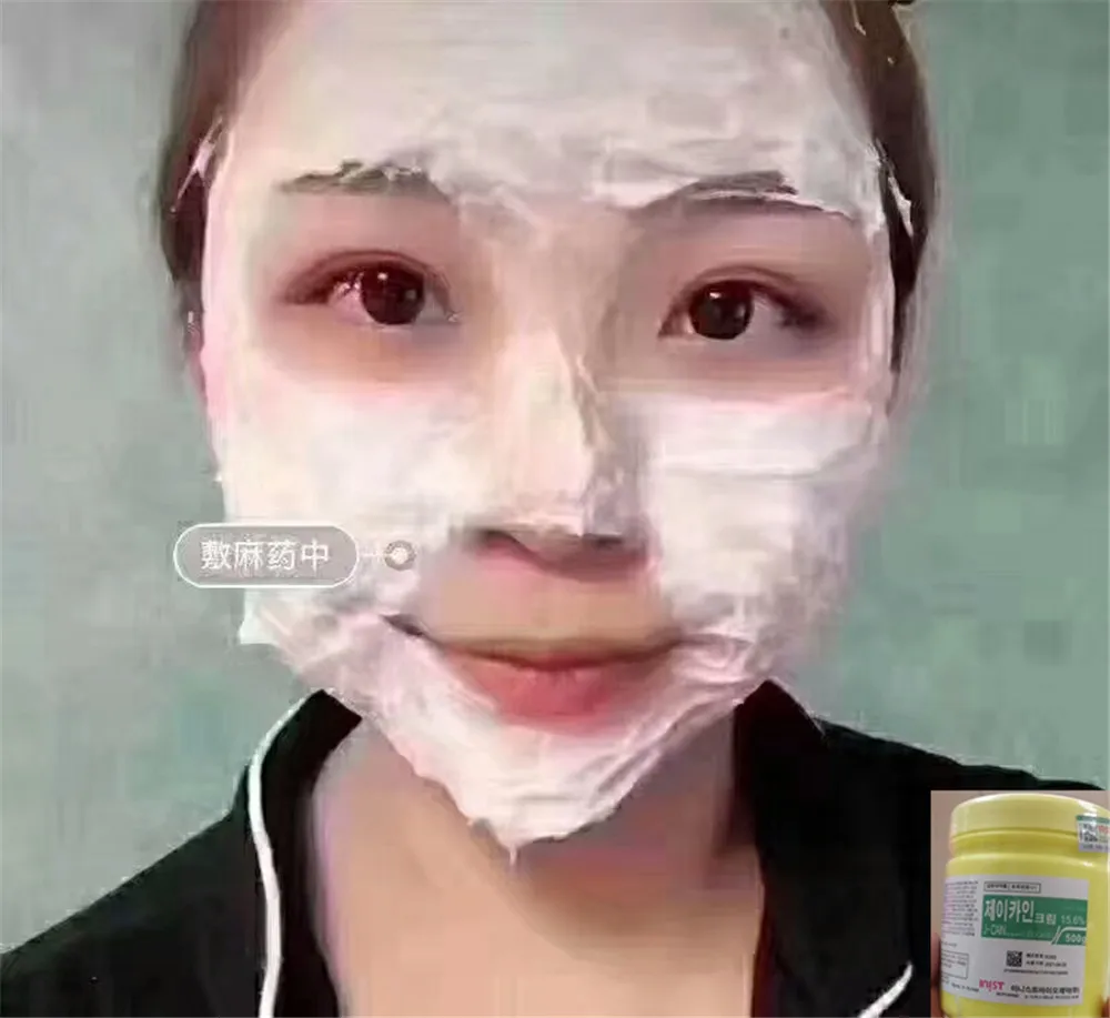 

New South Korea imported Yellow Painless анестетики cream Before Tattooing Semi Permanent makeup beauty Shelf life to 2022