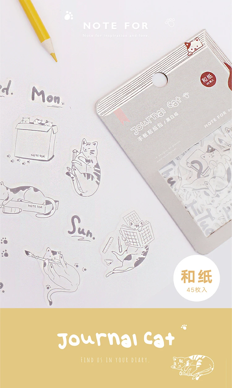 SIXONE милые наклейки для кошек Скрапбукинг Diy Декор шар сумка животные еженедельные наклейки для журналов аксессуары каваи канцелярский магазин