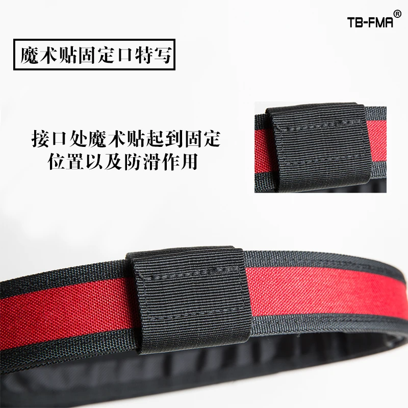 MA двухслойный специальный ремень Многофункциональный тактический | Спорт и