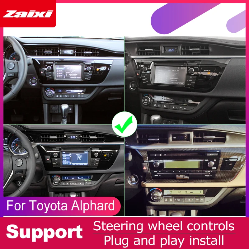 Для Toyota Corolla 2013 ~ 2018 аксессуары для Android автомобильное радио мультимедийный