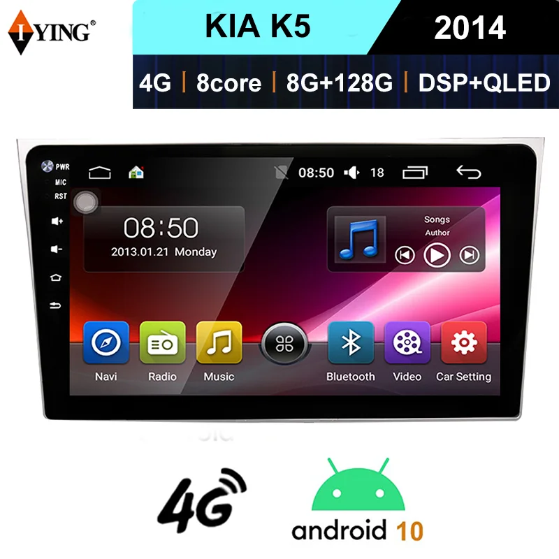 

IYING 2 Din Car Radio Multimedia Player With Bluetooth WIFI DSP QLED For KIA K5 2014 Carplay Wireless Android 10 Auto Carplay
