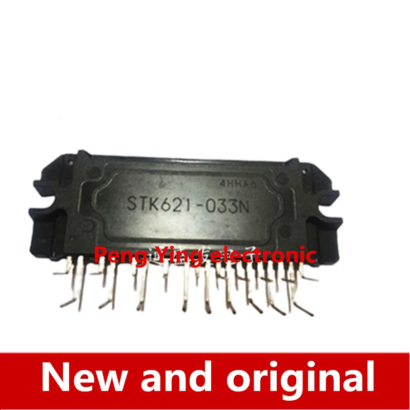 2 шт. фотообои | Электронные компоненты и принадлежности