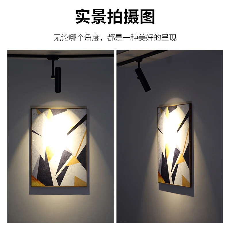 Направляющие прожекторы 7 Вт поворотные светодиодные трековые светильники cob