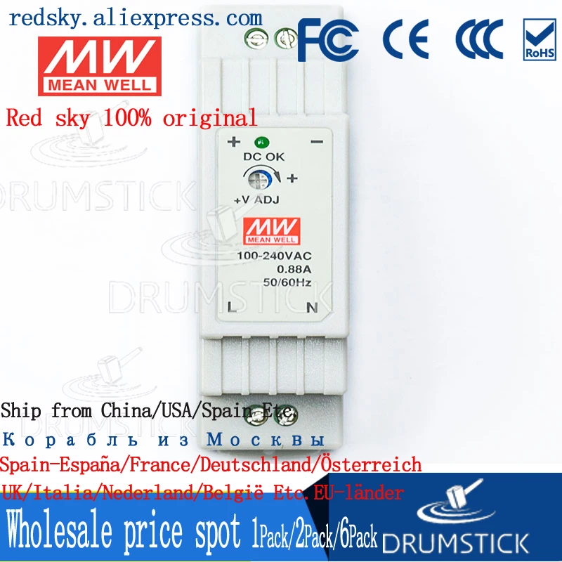 (Только 11 11) Средний колодец DR 15 5 5V 2.4A meanwell 12W одиночный выход промышленный din рейку
