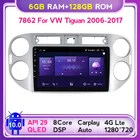 Автомобильный мультимедийный плеер, автомагнитола с голосовым управлением, 6 ГБ ОЗУ, 128 Гб ПЗУ, QLED, Android 10, AI, для Volkswagen Tiguan 1, NF, 2006, 2008, 2010, 2012-2016, GPS-навигация