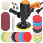 980 Вт многофункциональная электрическая полировальная машинка с 6 зубьями и регулируемой скоростью, угловая шлифовальная машинка, восковая машинка, инструмент для полировки автомобильной мебели