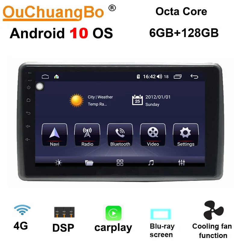 Ouchuangbo 4G Автомобильный аудиоплеер головное устройство для ChangAn CX20 CS1 поддержка