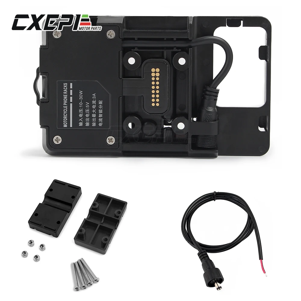 Подходит для R1200GS LC/ADV 2013-2018 стандарта USB-Навигационный кронштейн мотоцикла с