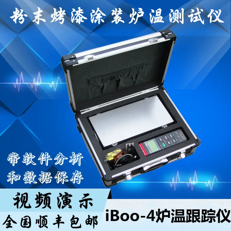 

Iboo-4 тестер температуры печи для порошкового покрытия, 4-канальный индикатор температуры печи