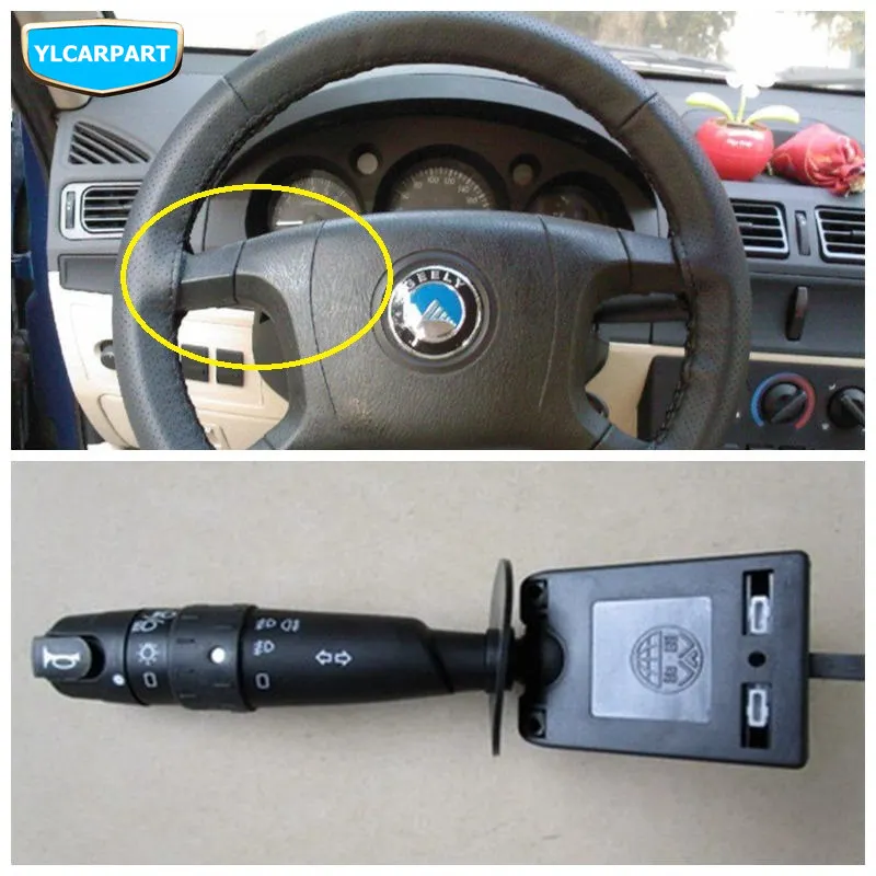 Для Geely CK CK2 CK3 автомобильный светильник комбинированный переключатель|car light|light