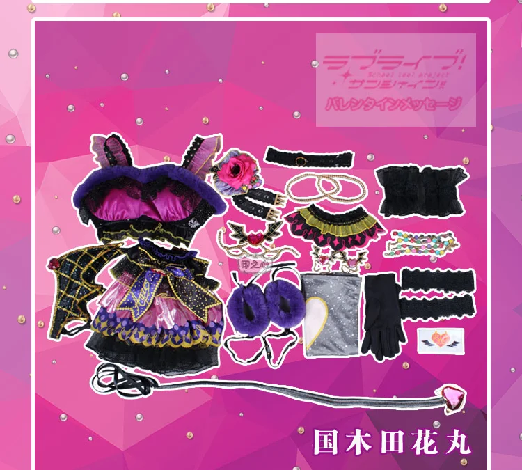 

Anime Lovelive!Sunshine!! Aqours Kunikida Hanamaru Little Devil cos Halloween Christmas Cosplay Costumes