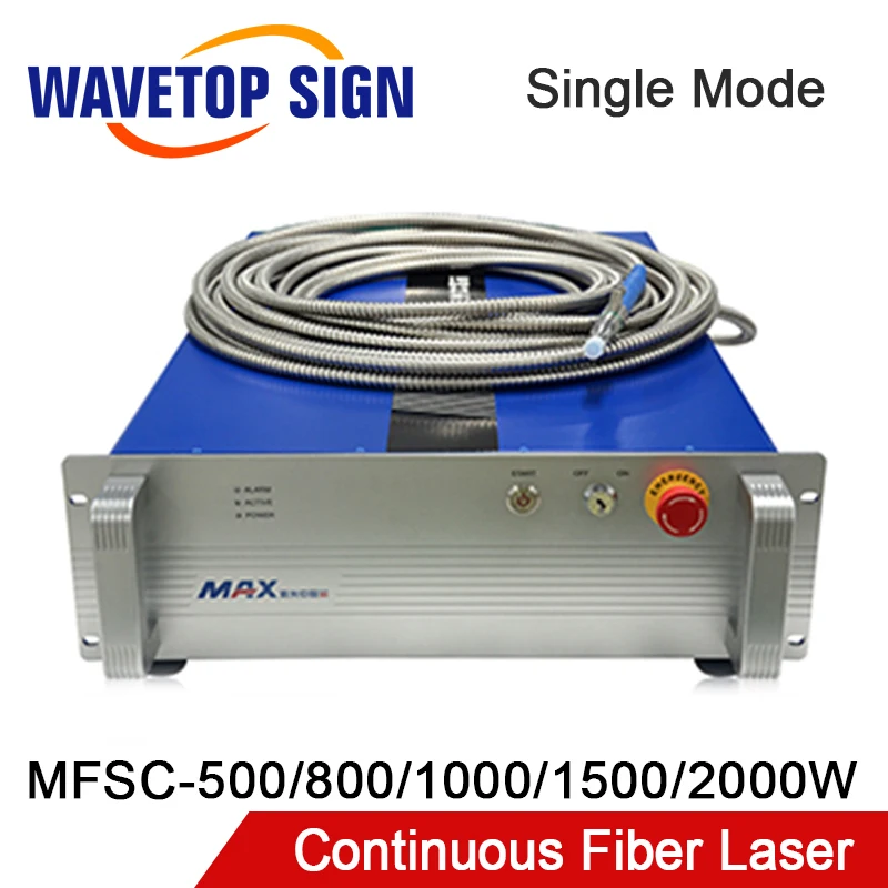 Макс одномодовые непрерывные волоконные лазеры MFSC-500W 800W 1000W 1500W 2000W использовать для волоконная лазерная маркировочная машина