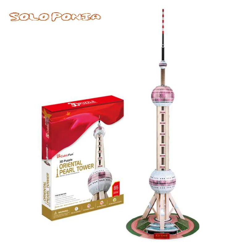 

55-78 cm miniature cardboard paper assembly model World Famous Micro Landscape 3D Toys Puzzles for Kids DIY structure toys