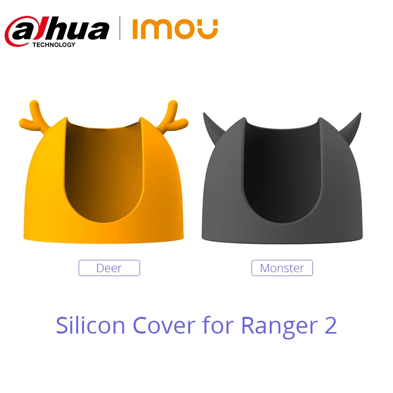 Защитный силиконовый чехол для камеры Dahua Ranger 2 imou IP аксессуары ударопрочный