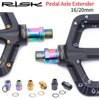 risk ultralight colorful bicycle pedal extender 1620mm titanium alloy pedal axle crank extender for mtb road bike accessories