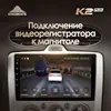 Изображение товара 5