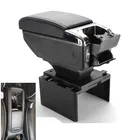 Для подлокотника Toyota Rush, центральный контейнер для хранения, универсальная модель для подлокотника Toyota