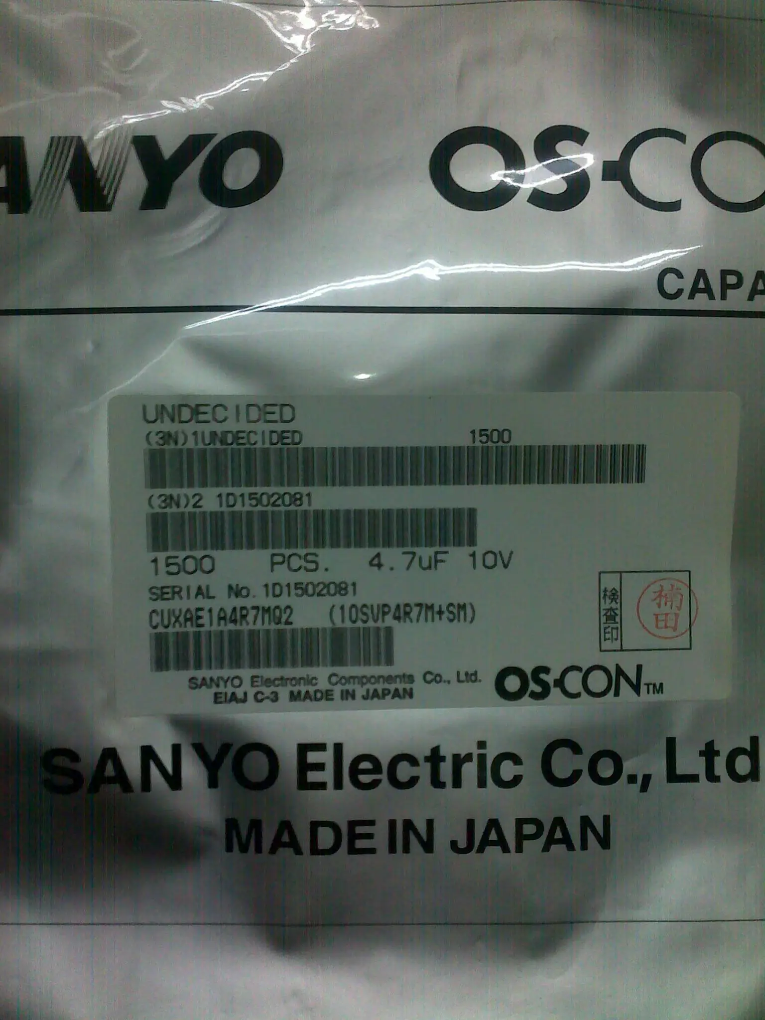 

Solid-state capacitors 10 v4. 7 uf 4 * 5.5 10 svp4r7m sanyo solid patch capacitance