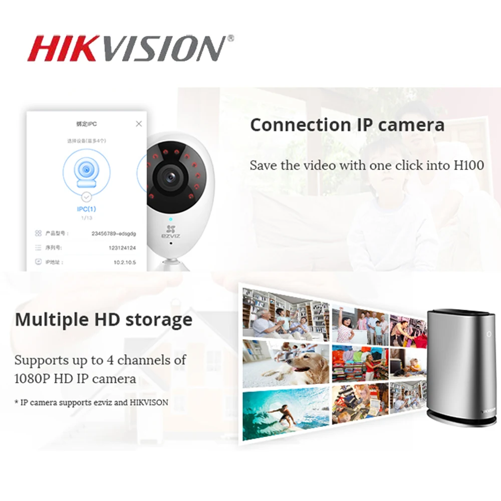 HIKVISION H100 внешний корпус для жесткого диска NAS Wi-Fi сеть, закрытое облако, предназначенное для дома/малого и среднего бизнеса, поддерживает высокую емкость до 8 ТБ