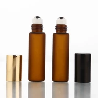 50pcslot 5ml 16oz roll on amber perfume bottle essential oil ball aromatherapy bottle free shipping