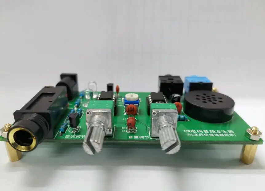 Код CW Тренер Комплект Морс код звуковой генератор DIY kit|Замыкатели| |