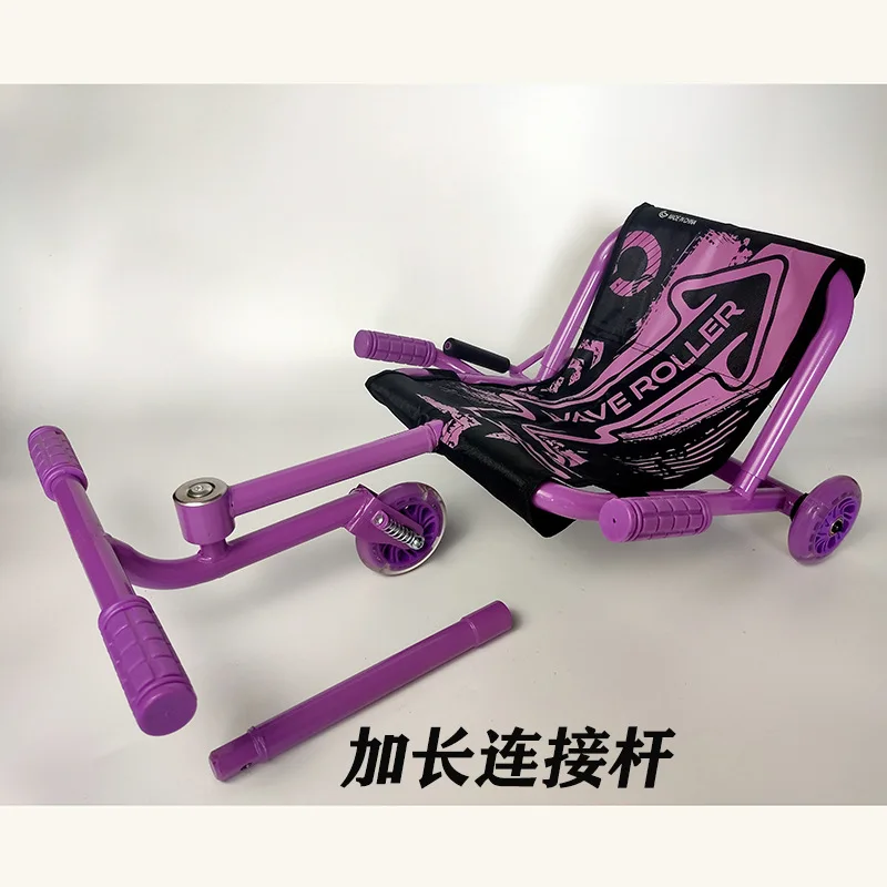 Красочный ролик в виде кролика детский Балансирующий автомобиль для мужчин и