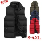 Мужская Утепленная куртка без рукавов, легкий пуховик, светильник Кая зимняя теплая легкая ветрозащитная безрукавка, портативная уличная одежда, 2021