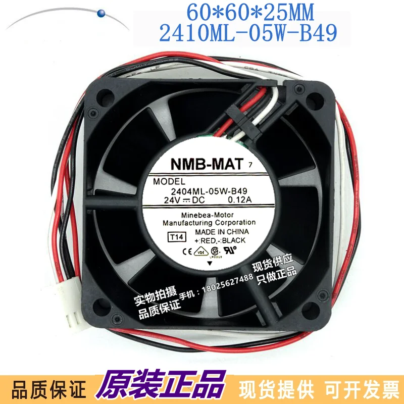 2410ml 05w b40