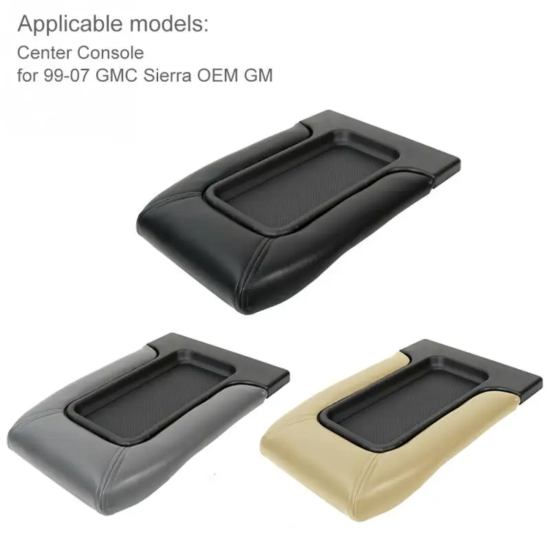 Защелка кожаная сменная Внутренняя крышка подлокотника Автомобиля Крышка