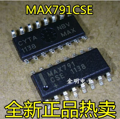

20 шт. Оригинальный Новый MAX791CSE MAX791ESE MAX791 SOP16