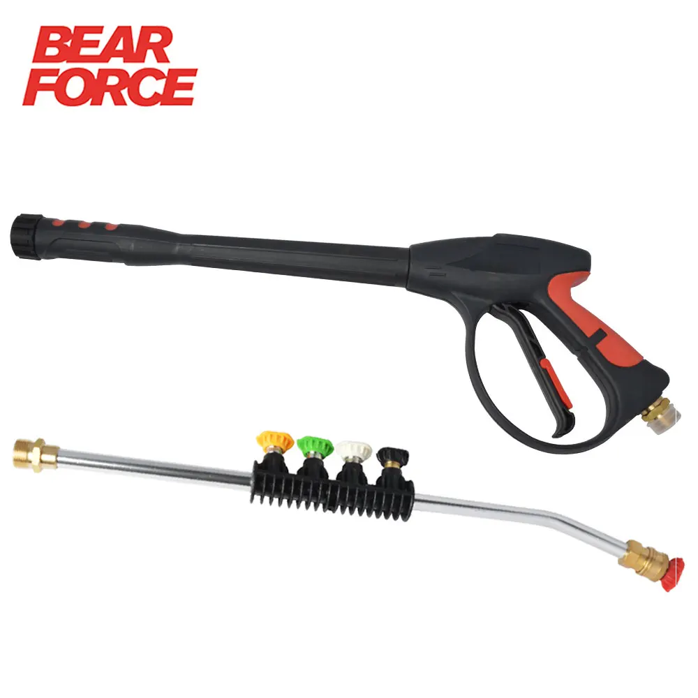 

Профессиональный пистолет высокого давления, насадка для мойки автомобиля, пистолет-распылитель воды, насадки для пистолета, M22