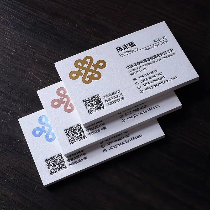 Персонализированные пользовательские визитные карточки печать логотипа