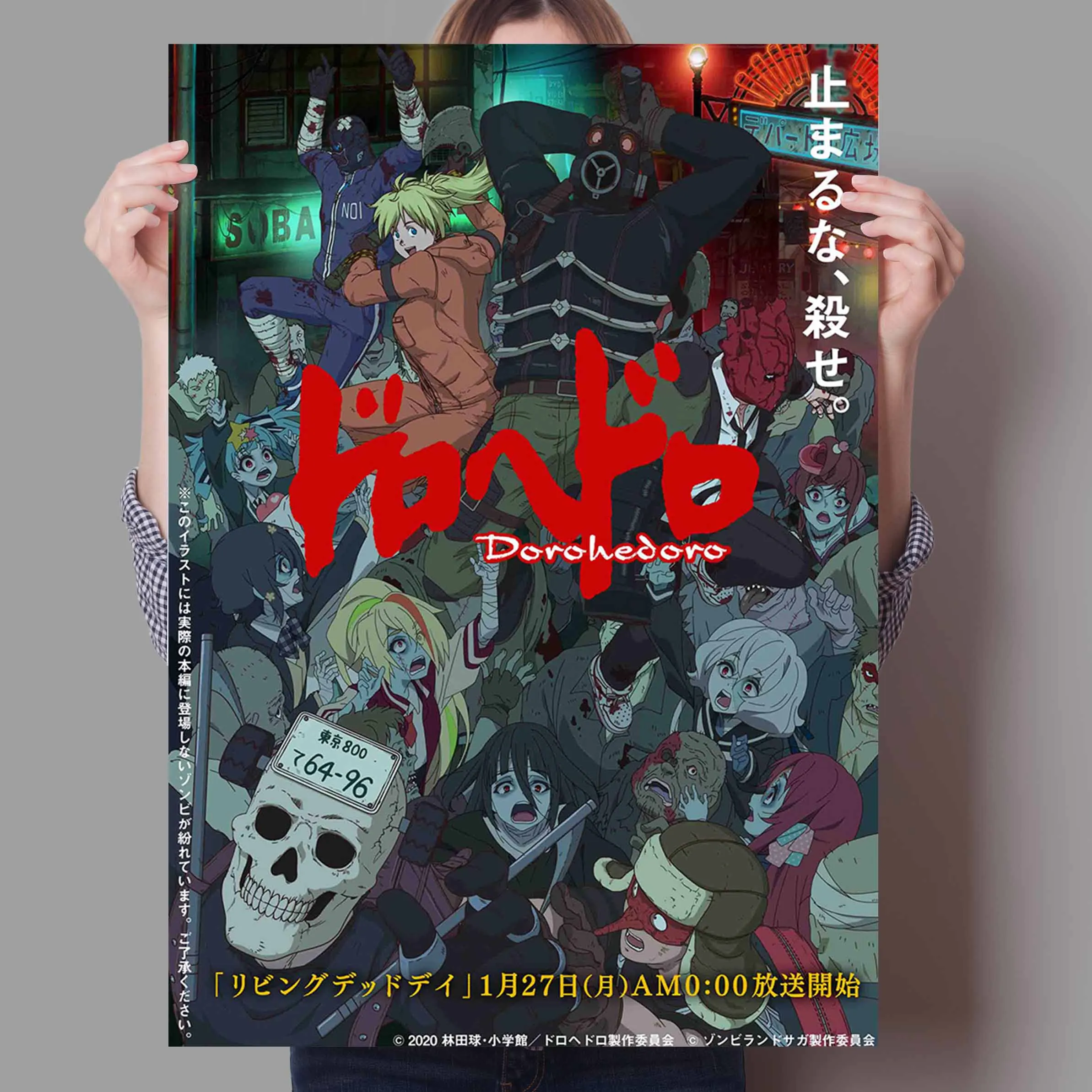 Аниме винтажный постер дорохедоро Живопись Искусство домашний Декор Картина