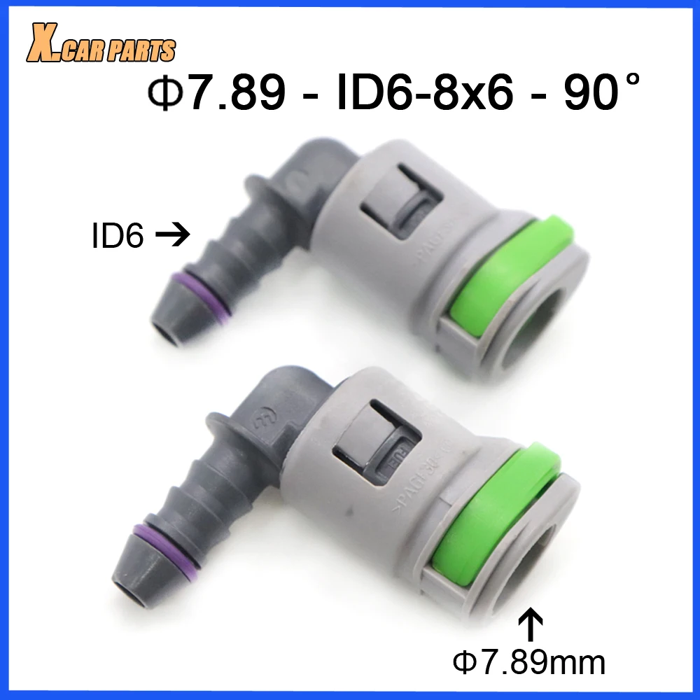 

2pcs/lot Car Auto Fuel Line Quick Connector 7.89mm 7.89 ID6 8x6 90 degree 5/16 Fuel Oil Pipe Joint Plastic Connector For Fiat