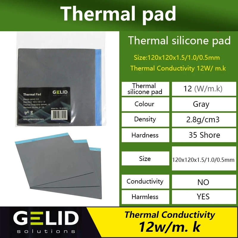 Мягкая термопрокладка GELID для ЦП/ГП графическая материнская плата 12 Вт/мК