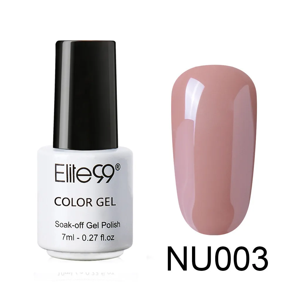 7ml NU003 Elite99 телесный Цветной Гель-лак Полупостоянный Vernis праймер верхнее покрытие УФ светодиодный гель лак удаляющийся замачиванием ногти "сделай сам" Маникюр гель лак - Цвет: 7ml NU003