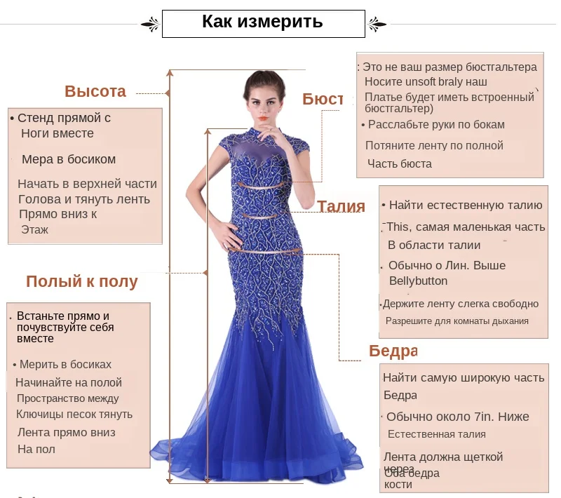 Finove вечернее платье длинное Robe de soiree сексуальное платье с v-образным вырезом в стиле ампир Линия Иллюзия Тюль полностью вышитое бисером длина до пола женское платье платья