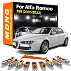 MDNG 15 шт. для Alfa Romeo 159 (2005-2011) Canbus автомобильные светодиодный ные лампы, внутренняя карта, купол, перчаточный ящик светильник света, аксессуары для автомобильной лампы
